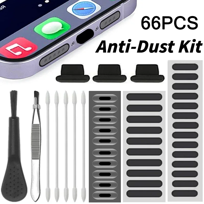 Dust Removal Sticker - 66 Uds tapón antipolvo altavoz de