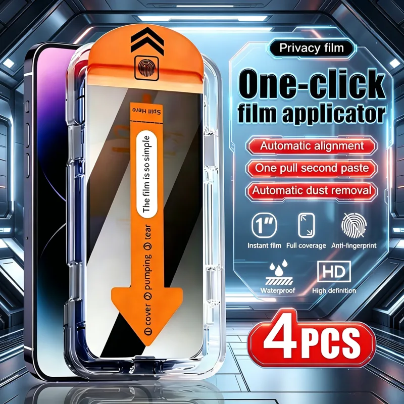 Screen Alignment Tool - Protector de Pantalla de Privacidad (4
