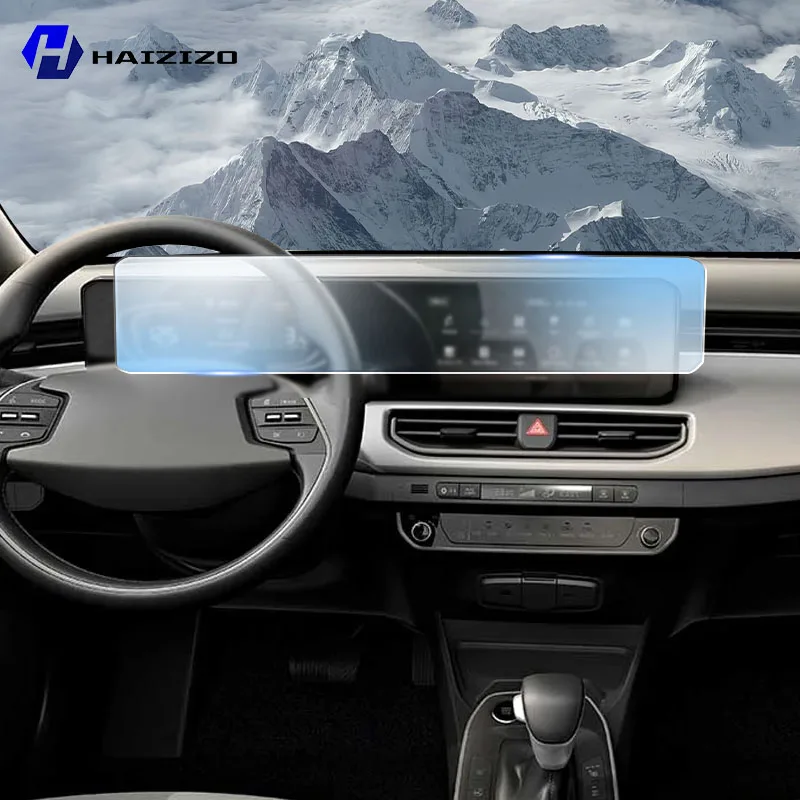 Matte Anti Glare Screen - Película de TPU para navegación de