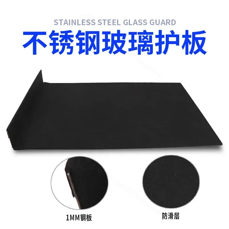 Glass Protector Auto - Kit de Herramientas Protectoras para Reparación