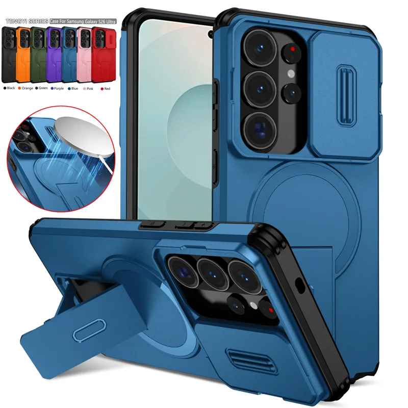 Funda Protectora de Lente para - Camera Lens Protector reseña y precio