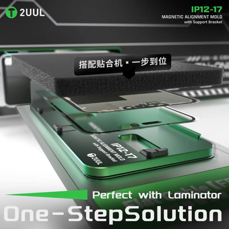 2UUL SH01 para iPhone 12-17PM, - Screen Alignment Tool reseña y precio