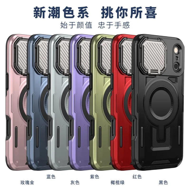 Funda Magnética Resistente con - Camera Lens Protector reseña y precio