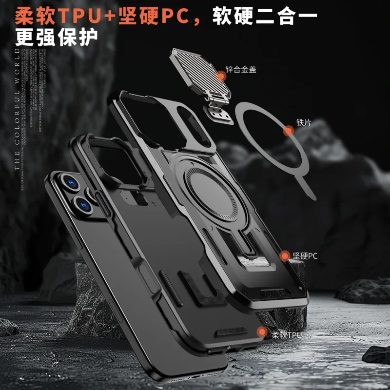 Funda Magnética Resistente con - Camera Lens Protector reseña y precio