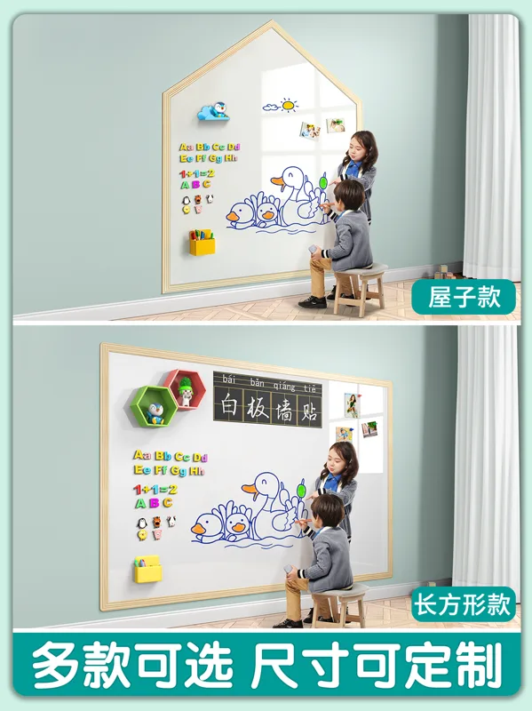 Pegatinas de pared sin polvo,  - Dust Removal Sticker reseña y precio
