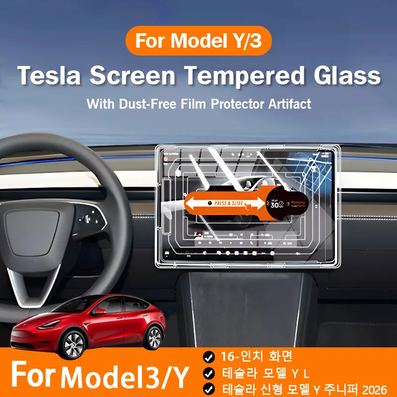 Protector de Pantalla de Vidri - Matte Anti Glare Screen reseña y precio