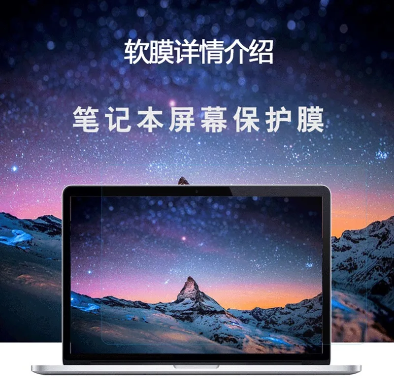 1 Uds. Protector de pantalla c - Matte Anti Glare Screen reseña y precio