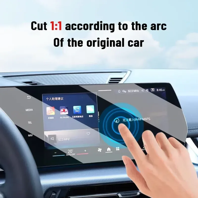 Para BMW Serie 4 G22 G23 G26 2 - Matte Anti Glare Screen reseña y precio